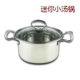 Jun thương hiệu nồi lẩu nhỏ JP-H8 vuông nhỏ cảm ứng nhúng vuông 800W nồi lẩu một người một nồi bếp nướng sunhouse shd4607