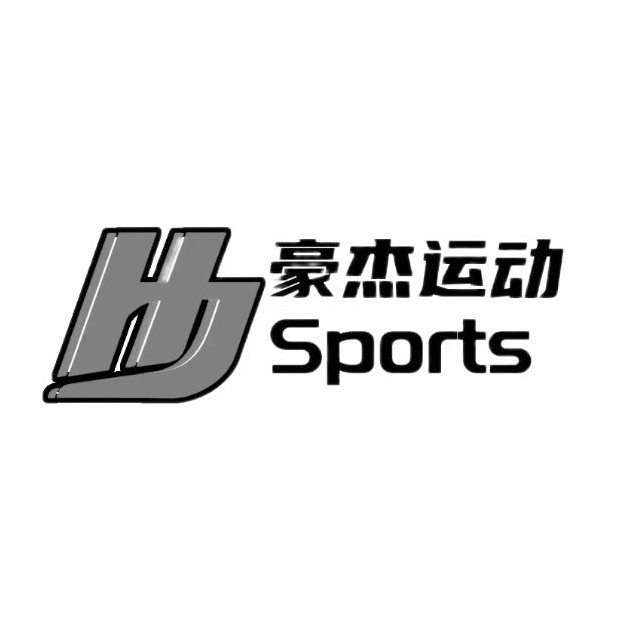 豪杰运动Sports