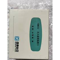 Cathay Aon gas fire extinguishing panel field interface GM652 model condition real shot low price negotiation