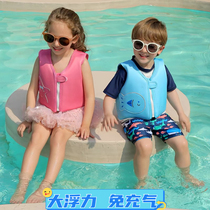 Childrens buoyancy swimsuit boys 2024 small and medium-sized childrens short-sleeved one-piece sun protection summer quick-drying boy baby swimsuit