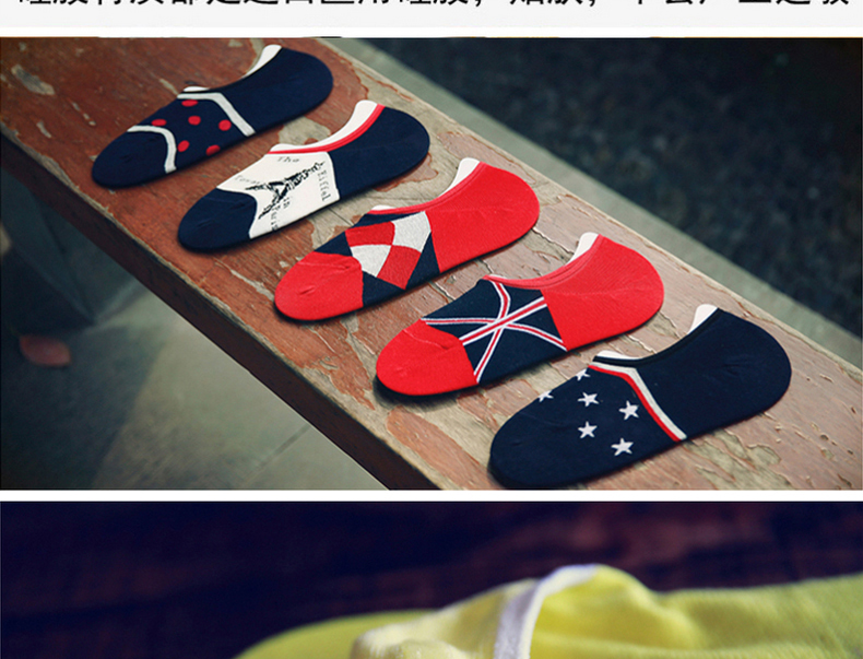 Chaussettes - collants chaussettes cadeaux Homme 01 - Ref 758043 Image 13