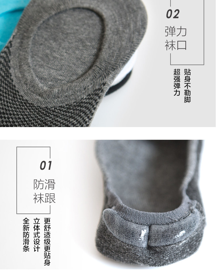 Chaussettes - collants - Ref 755488 Image 7