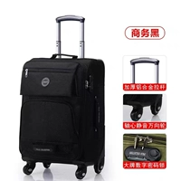 Черный [конструкция с постоянной температурой + расширенная вместимость + бесшумные универсальные колеса]]