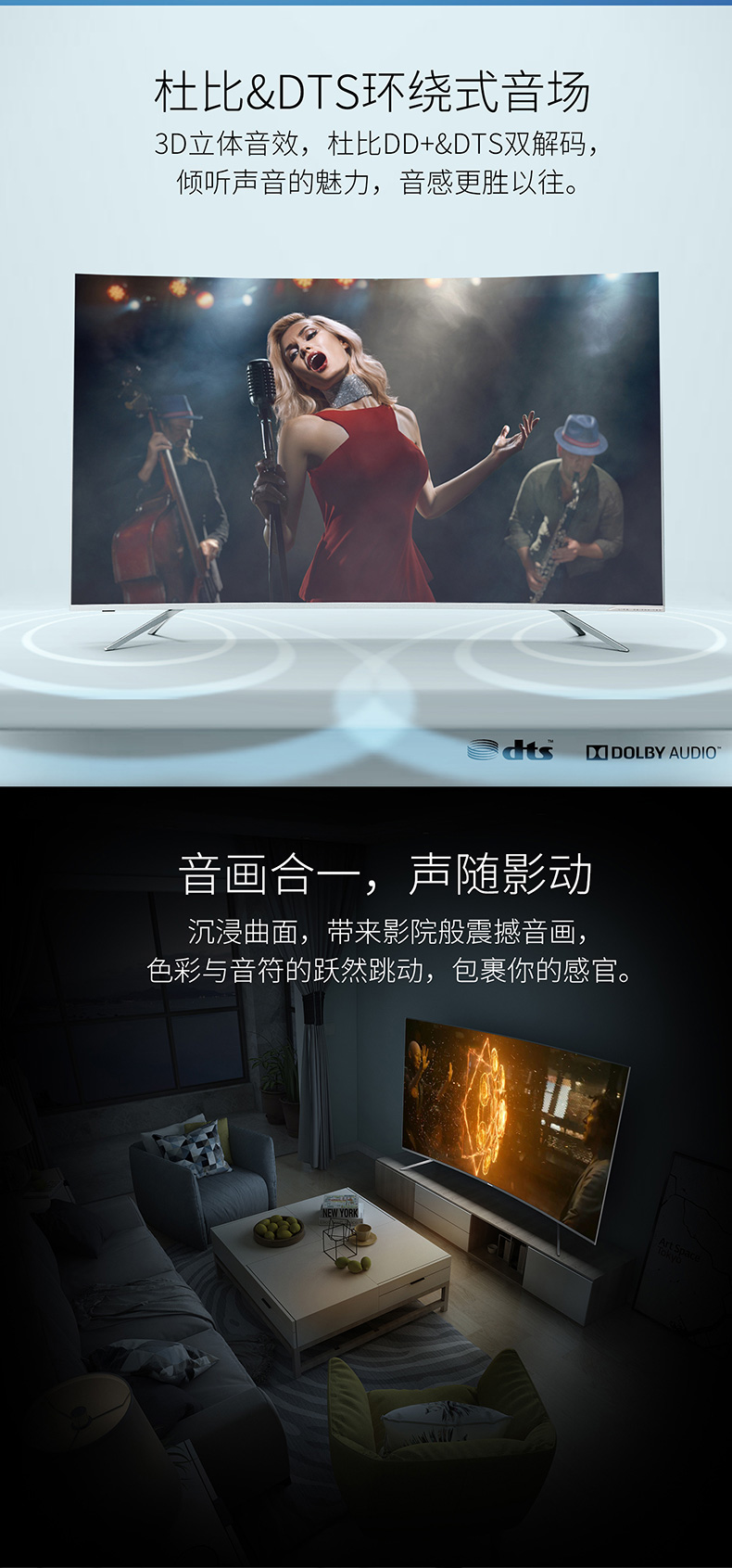Hisense Hisense HZ55E6AC 55 inch 4K mạng thông minh màn hình phẳng LCD TV 60 tivi lg 65 inch