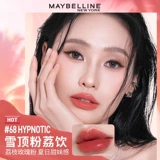 Блеск для губ, помада, зеркальный эффект, не выцветает, официальный продукт