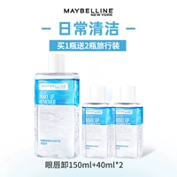 230 мл, 150 мл, 40