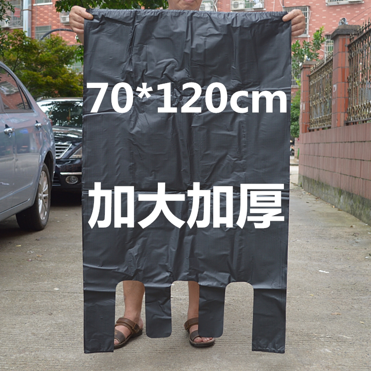Large thickening 70*120 black hand - hand vest bag packing and moving bag trash bag sun plastic bag