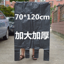 Large thickened 70*120 black portable vest bag packing moving bag garbage bag drying quilt plastic bag
