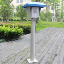Yiwei 220v electric vehicle charging station 2-way high-power AC charging station 16A5KW outdoor rainproof