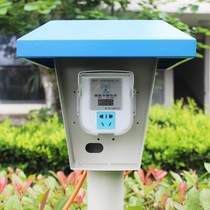 Yifei electric battery car smart charging socket 2-way charging station is charged according to the fuel charge outdoor full self-stop