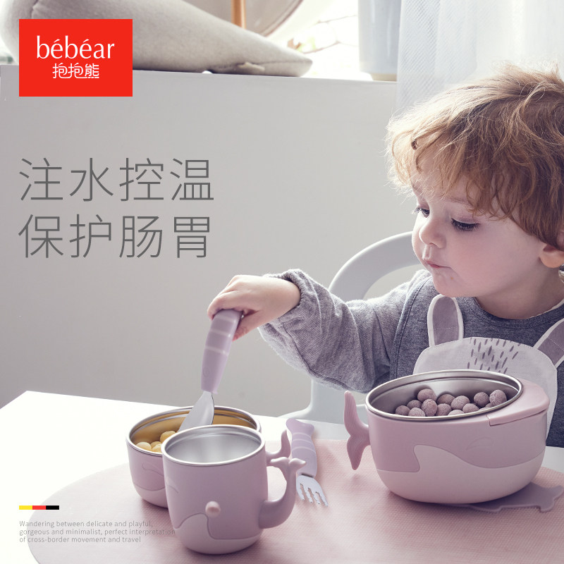 Baby and toddlers with bowl injection and insulation children's bowl anti - wrestling baby bowl spoon suit dedicated to 6 months