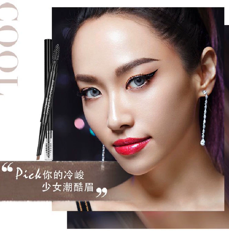Maybelline dễ dàng để vẽ lông mày mịn màng bút chì nữ không thấm nước và mồ hôi là không dễ dàng để loại bỏ trang điểm đôi đầu người mới bắt đầu Baiyu chính thức cửa hàng - Bút chì lông mày / Bột / Stick