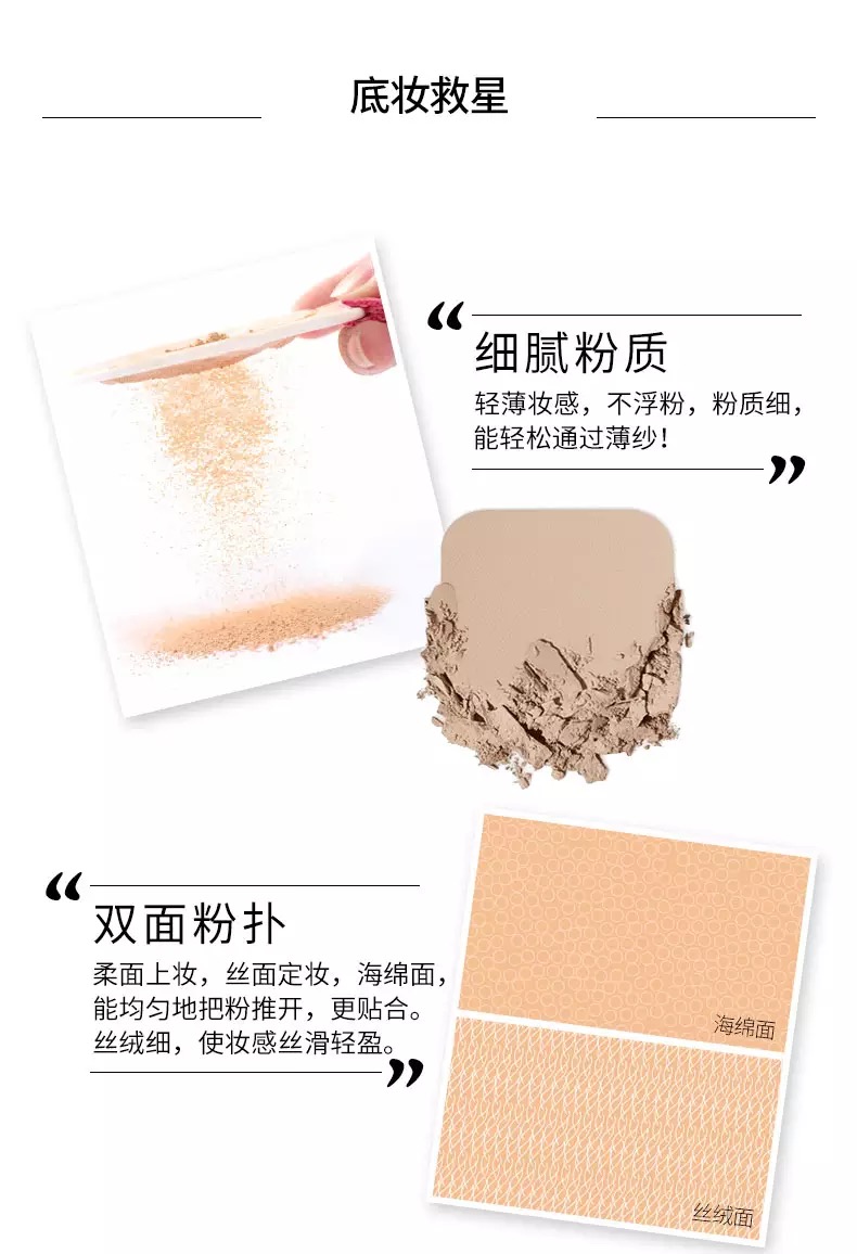 Phấn phủ Maybelline mơ nhung trang điểm che khuyết điểm kiểm soát dầu nude trang điểm khô bột mật ong bột lỏng ướt và khô học sinh - Bột nén phấn phủ givenchy
