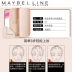 Phấn phủ Maybelline mơ nhung trang điểm che khuyết điểm kiểm soát dầu nude trang điểm khô bột mật ong bột lỏng ướt và khô học sinh - Bột nén phấn phủ bobbi brown Bột nén