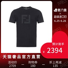 Рубашка мужская fendi/芬迪 男士黑色棉质双f标识圆领简约百搭短袖t恤