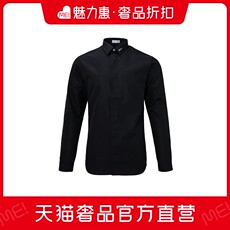Рубашка мужская dior/迪奥男士长袖衬衫
