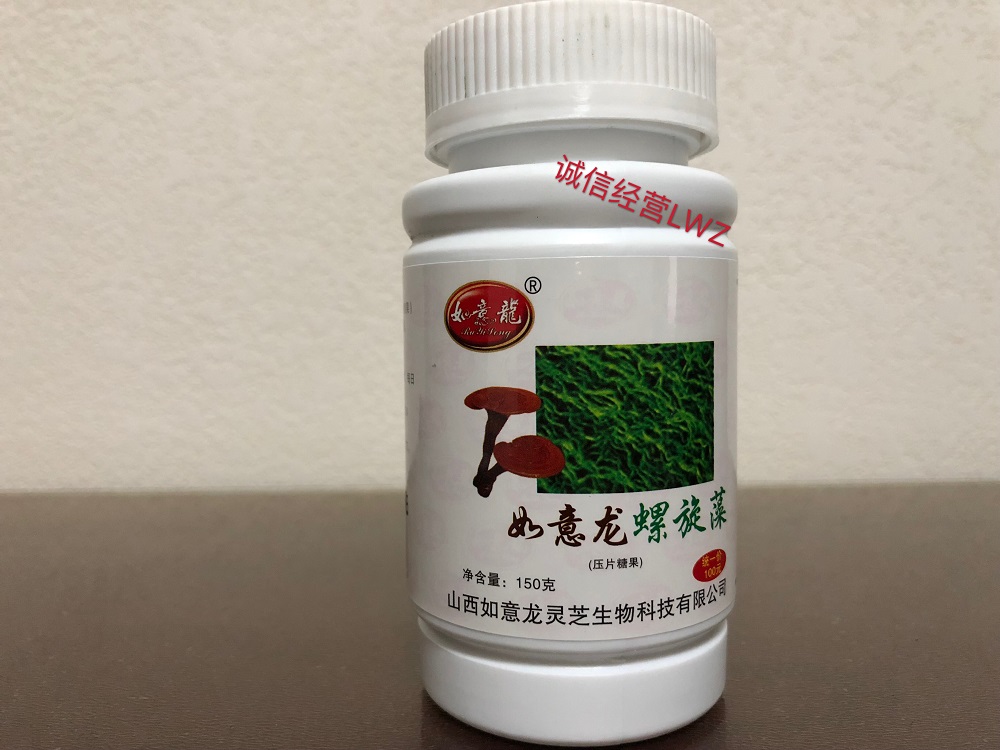 Shanxi Jiulong Ruyi Dragon Ganoderma Lucidum Biotechnology Co, Ltd Ruyi Dragon Spirulina 1 bottle 300 tablets of bacterial powder