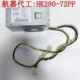 Lenovo desktop host computer Qitian motherboard M415-N000 IB250MH disassembly 10-pin + 4-pin TFX power supply