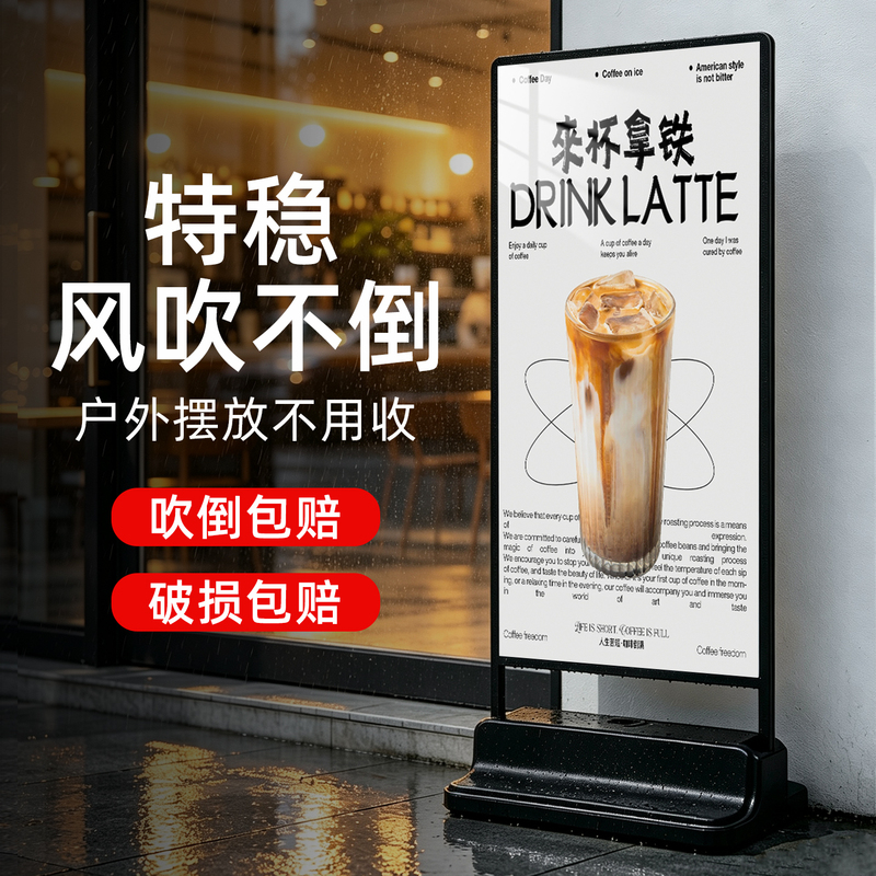 Double-Sided Water-Filled Windproof Vertical Floor-Standing Poster Display Stand Outdoor Entrance Billboard Water Sign Kt Board Display Board