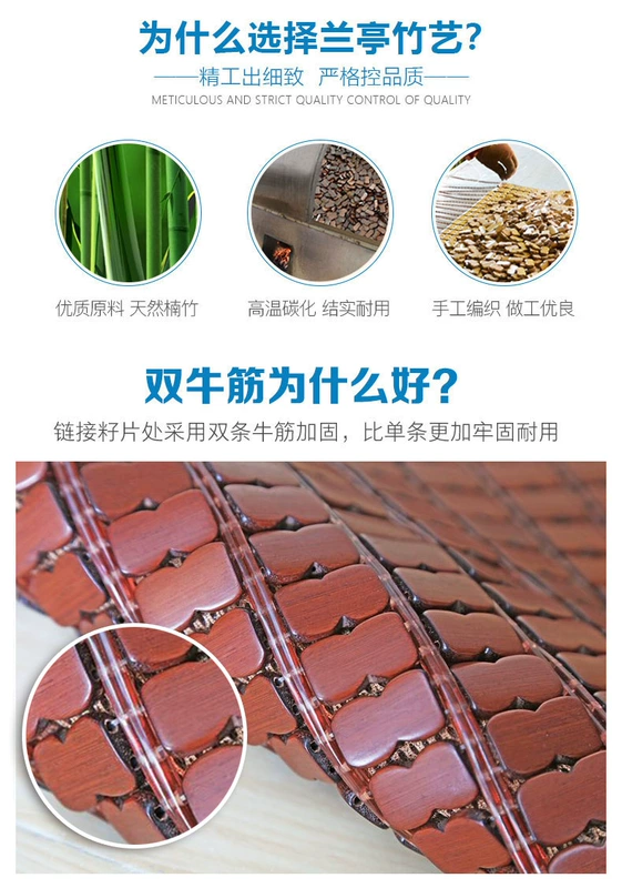 Mùa hè sofa đệm mahjong mat đệm mùa hè tre mat mát pad non-slip sofa đệm ghế máy tính đệm tùy chỉnh đệm trải ghế sofa