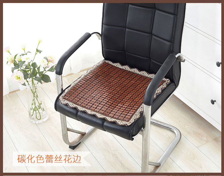 Mùa hè đệm mahjong sofa đệm tre mat văn phòng máy tính mát đệm ghế đệm ngồi xe ghế ăn đệm