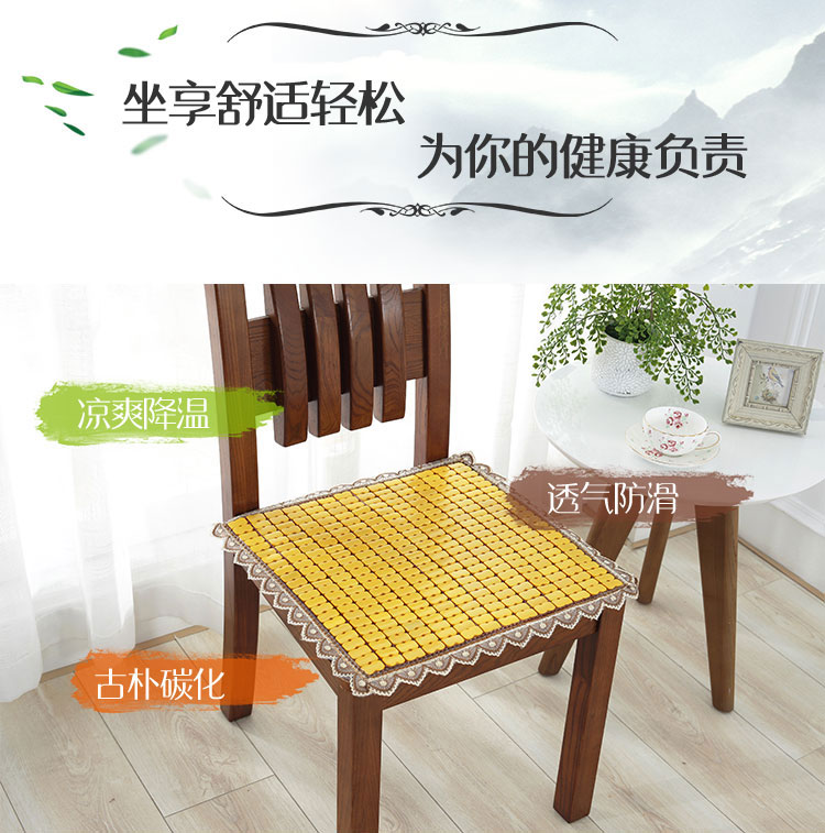 Mùa hè đệm đệm mahjong sofa đệm mùa hè tre mat chống trượt pad mát xe văn phòng máy tính ghế ăn đệm