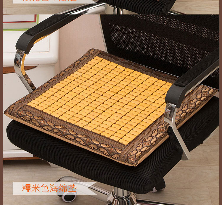 Mùa hè đệm đệm mahjong sofa đệm mùa hè tre mat chống trượt pad mát xe văn phòng máy tính ghế ăn đệm