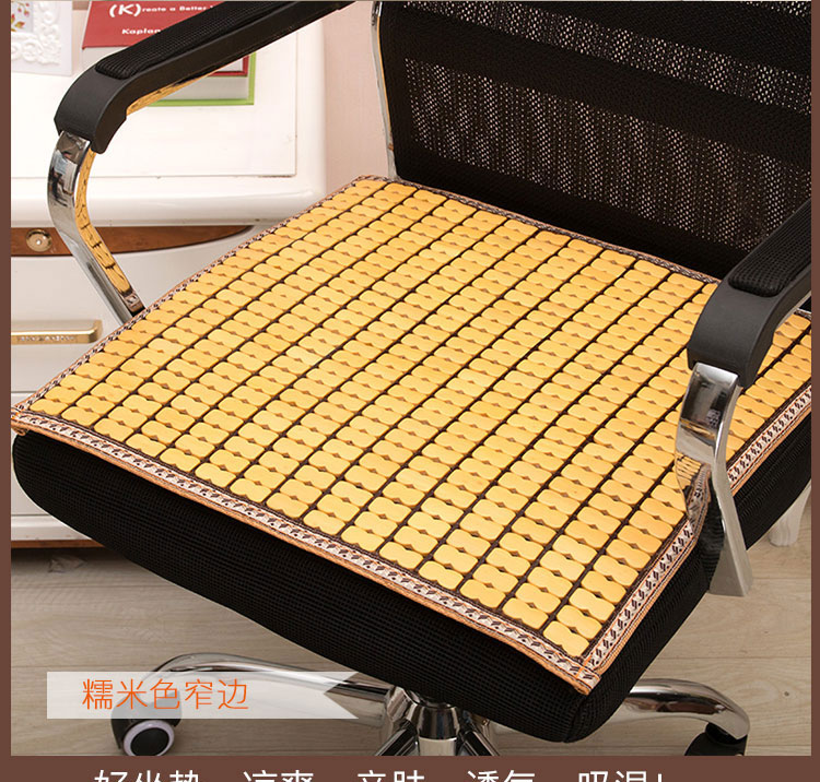 Mùa hè đệm đệm mahjong sofa đệm mùa hè tre mat chống trượt pad mát xe văn phòng máy tính ghế ăn đệm