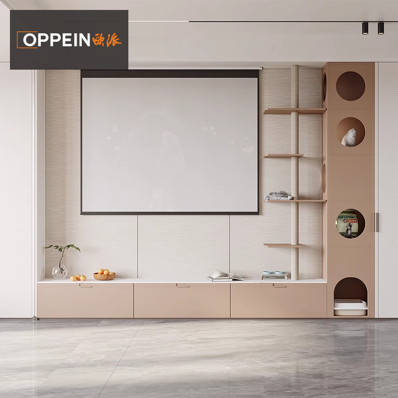 Opie Full House Custom TV Cabinet Home Living Room Minima Modern Small Family Type 2023 New TV Enclosure Combo-Taobao