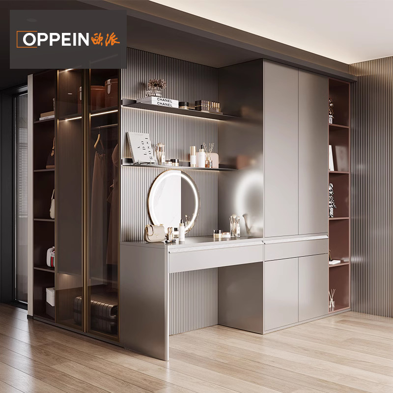 Opie Custom Wardrobe Modern Light Lavish Full House Custom Clothes Closet Bedroom Home Master Bedroom With Large Capacity Storage Wardrobe-Taobao