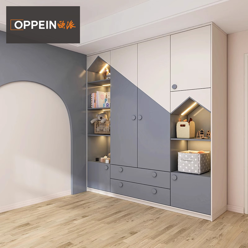 Opie Brief Modern Children's House Full House Custom Home Bedroom Wardrobe Children Wardrobe Combination Closet Set-Taobao