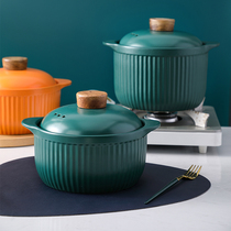Casserole saucepan Home Ceramic Saucepan Soup Saucepan Meals Gas Cooker Special Small Sandpan Gas Heat Resistant And High Temperature Resistant Stockpot