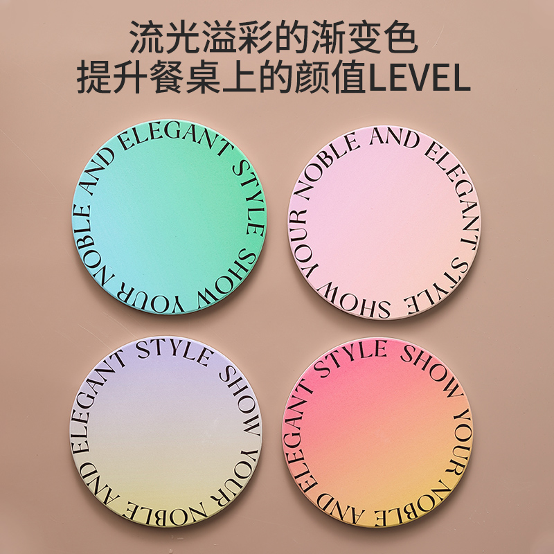 Nordic Light Lavish Pan Mat Cup Mat Water Absorbent Anti-Burn Insulation Ceramic Table Mat Casserole Soup Bowl Mat Home Cup Mat-Taobao