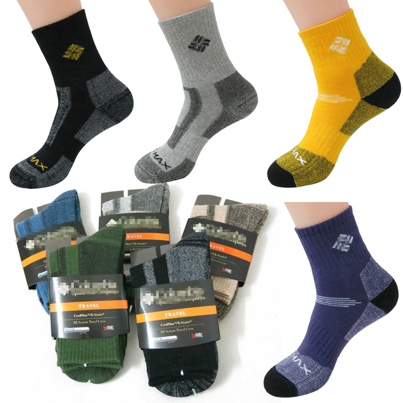 4 Pairs of Thickened Warm Sports Socks, Outdoor Socks for Men and Women, Hiking Socks, Coolmax Training Hiking Socks, Ski Socks 4 Pairs of Thickened Warm Sports Socks, Outdoor Socks for Men and Women, Hiking Socks, Coolmax Training Hiking Socks, Ski Socks