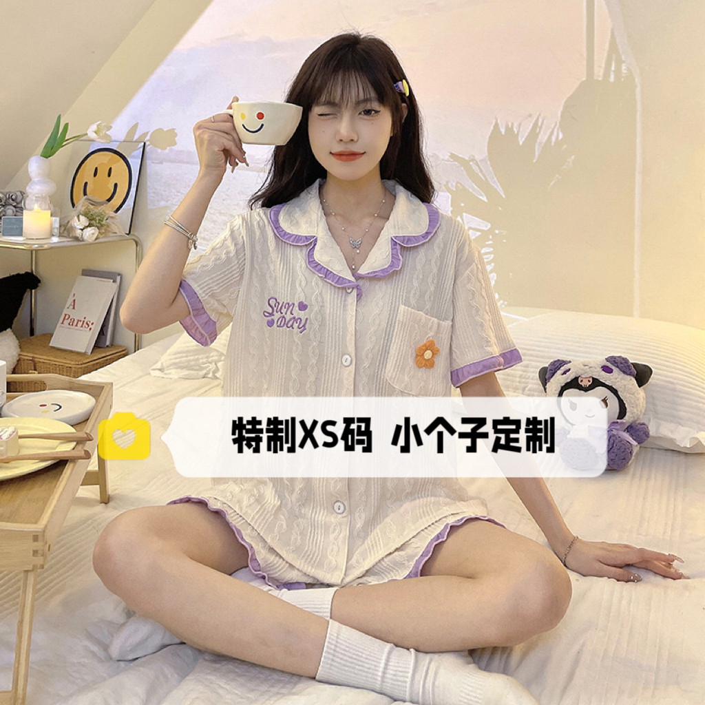 婷讯小个子睡衣家居服