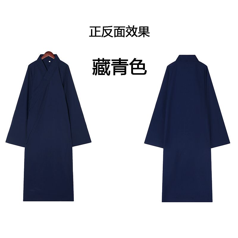 New Taoist Robe, Taoist Clothing, Diagonal Collar Long Robe Suit for Men and Women, Spring and Autumn Style Long Gown, Taoist Clothing, Black and Navy Blue Practice Clothing New Taoist Robe, Taoist Clothing, Diagonal Collar Long Robe Suit for Men and Women, Spring and Autumn Style Long Gown, Taoist Clothing, Black and Navy Blue Practice Clothing