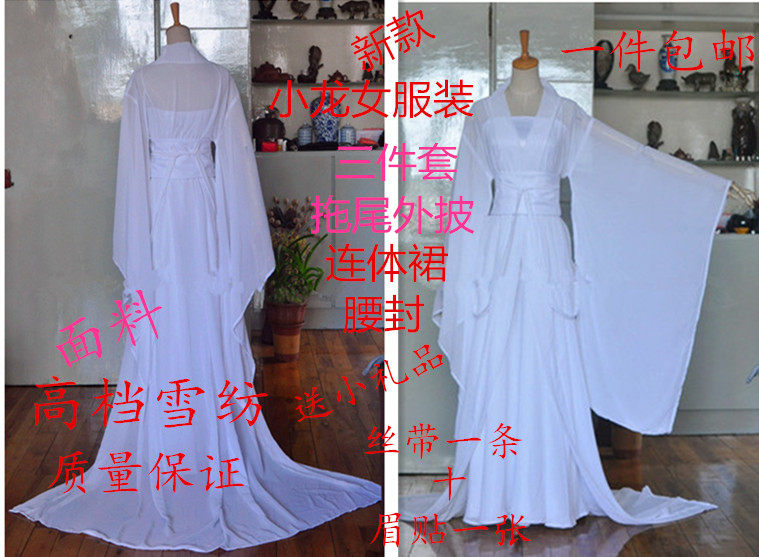 New wide-cuff fairy white fairy dragon antique Liu Yifiqian ghost garment Guizhi Han clothing