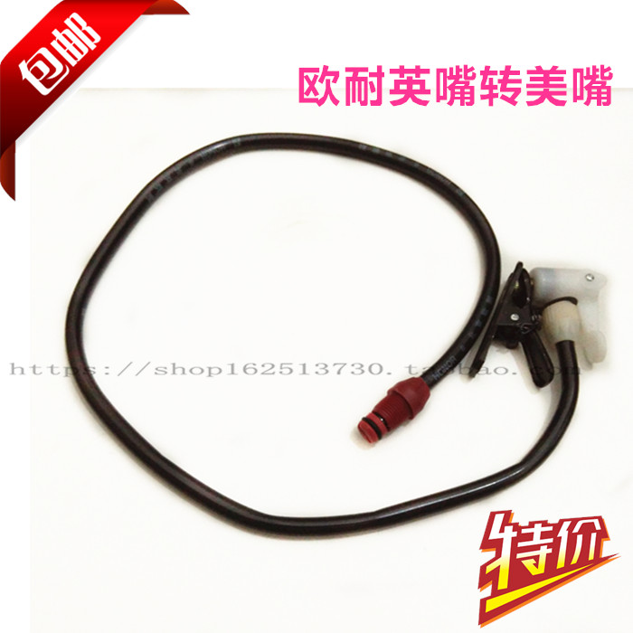 Pompe à vélo HONOR - Ref 2387366 Image 3