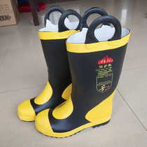No steel sheet soft bottom 02 fire boot rescue rubber boot waterproof and anti-acid and acid-proof and acid-proof and anti-acid and anti-stab and anti-stab
