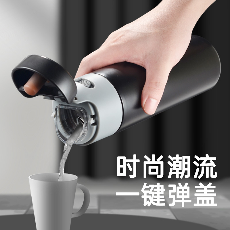 Wellness stainless steel insulation cup men large capacity boys simple personality portable students bounce cover car water cup