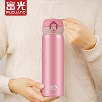 Fuguang 304 stainless steel thermos cup for men and women students simple large capacity 500ml bouncing cover Korean version of the water cup portable