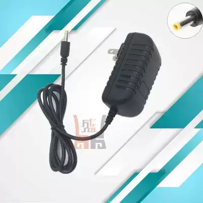 Electronic sphygmomanometer hem-7200 power cord DC6V 1A 1000mA charging cable 4W power adapter