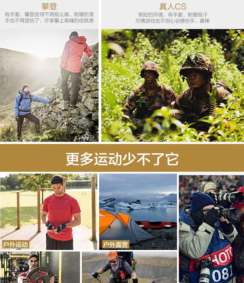 Gants de cyclisme mixte MOON - Ref 2240754 Image 24