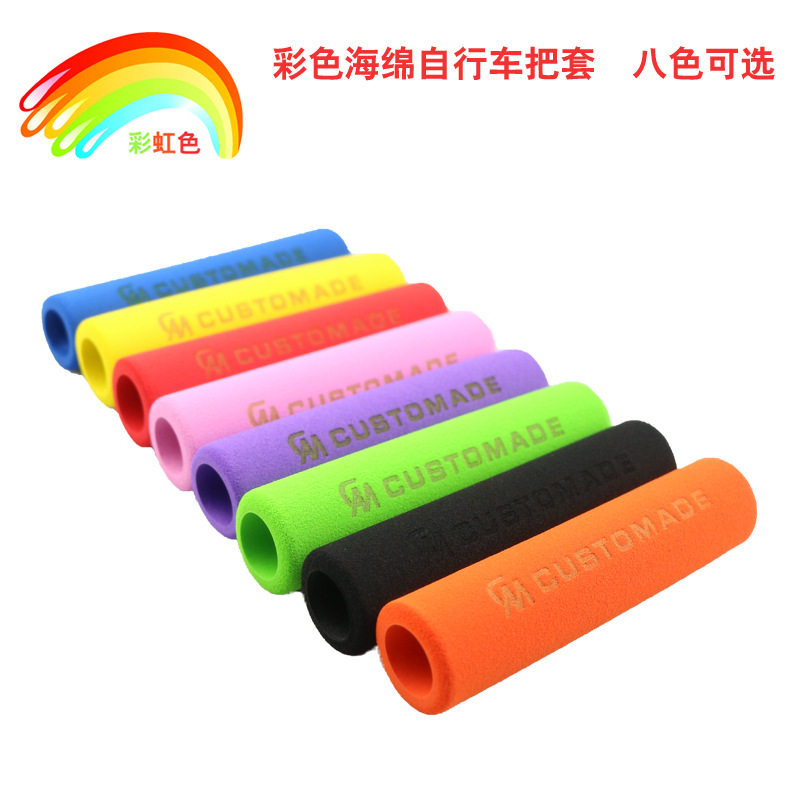 Poignées de vélo - Ref 2345163 Image 6