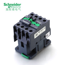 Schneider three-pole AC contactor 18A AC380V AC LC1E1810Q5N high power