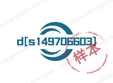 疯子装饰材料