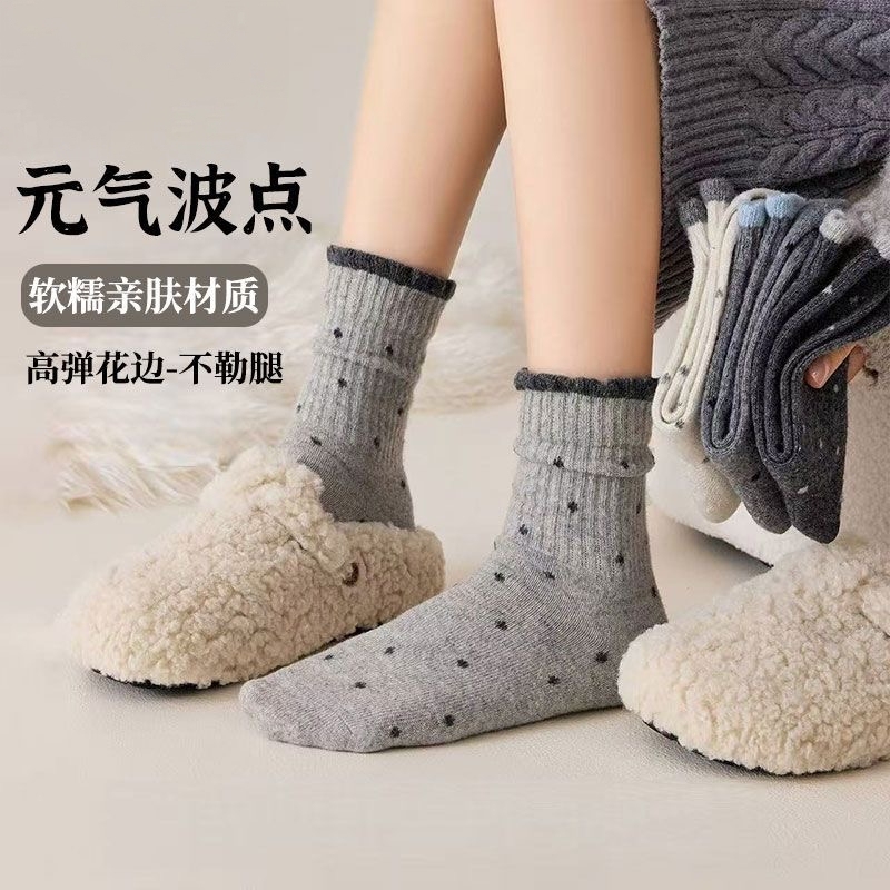 【Autumn and Winter Exclusive】Vintage Polka Dot Socks for Women, Trendy Korean Style Mid-Calf Socks, Thickened for Warmth, Versatile College Style