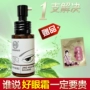 Kem dưỡng mắt Trung Quốc Old Essence Eye to Dark Circle Eye Bag Women Fine Lines Moisturising Lifting Firming Anti-Wrinkle Eye Care lăn trị thâm mắt