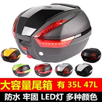 Xe máy thùng thân cây thêm lớn phổ quát có thể tháo rời xe tay ga hộp sửa đổi thân cây với ánh sáng thùng đựng đồ sau xe máy