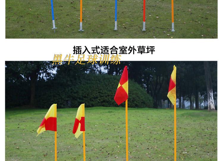 Bóng đá logo cực bóng rổ trở ngại thiết bị đào tạo kiểm tra giấy bóng đá vòng cực rắn chạy trở ngại thanh góc cờ 	găng tay bắt bóng siêu dính	